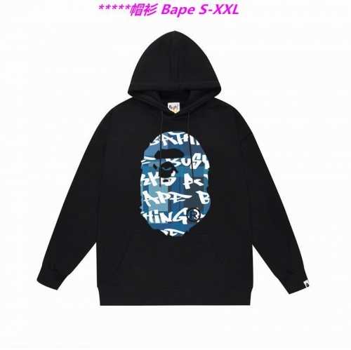 B.a.p.e. Hoodies/Sweatshirt 1969 Men