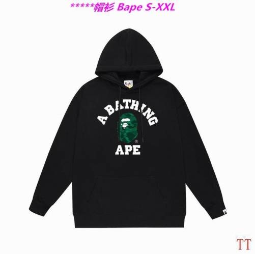 B.a.p.e. Hoodies/Sweatshirt 2457 Men