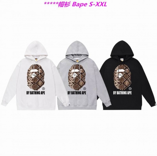 B.a.p.e. Hoodies/Sweatshirt 1021 Men