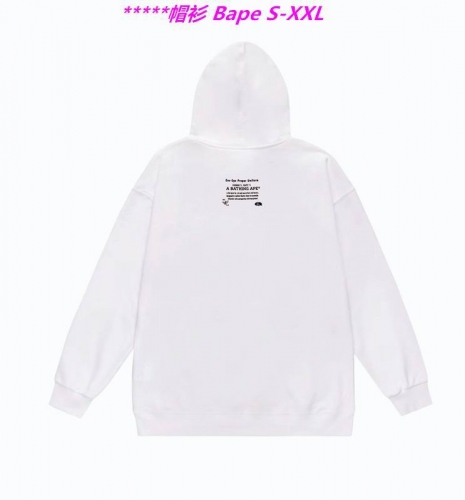 B.a.p.e. Hoodies/Sweatshirt 1762 Men