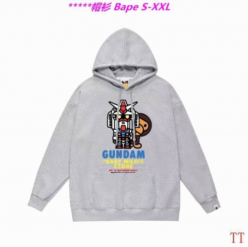 B.a.p.e. Hoodies/Sweatshirt 2383 Men