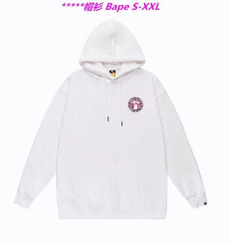 B.a.p.e. Hoodies/Sweatshirt 1313 Men