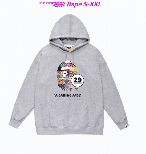 B.a.p.e. Hoodies/Sweatshirt 1409 Men