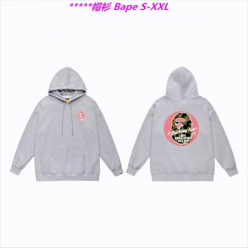 B.a.p.e. Hoodies/Sweatshirt 1168 Men