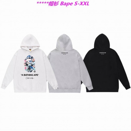 B.a.p.e. Hoodies/Sweatshirt 2012 Men