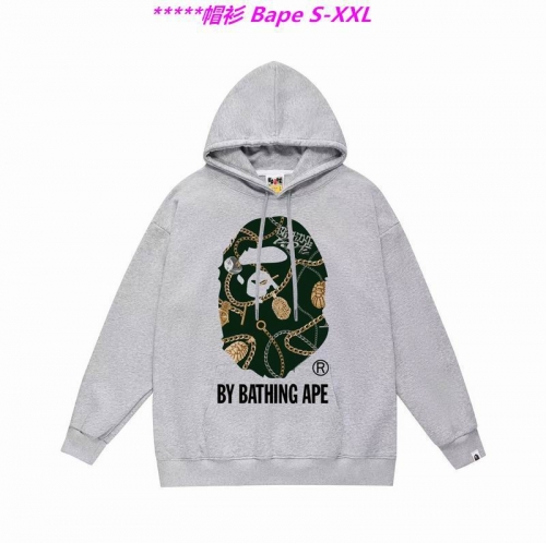 B.a.p.e. Hoodies/Sweatshirt 1052 Men