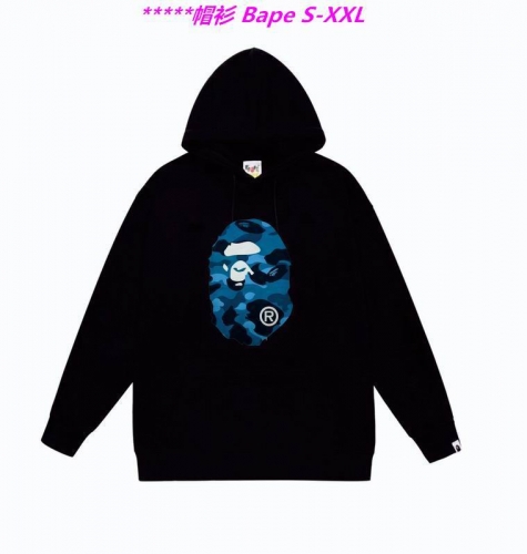 B.a.p.e. Hoodies/Sweatshirt 1757 Men