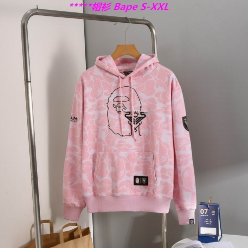 B.a.p.e. Hoodies/Sweatshirt 1075 Men