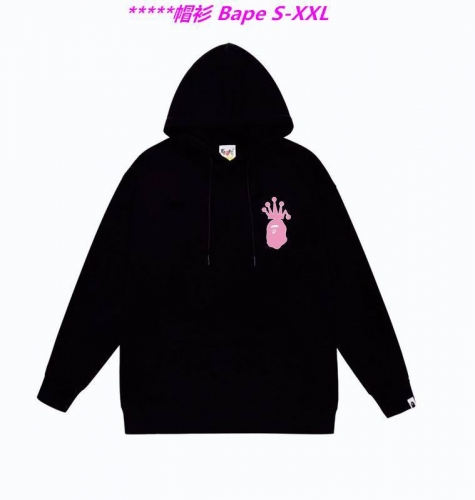 B.a.p.e. Hoodies/Sweatshirt 1236 Men