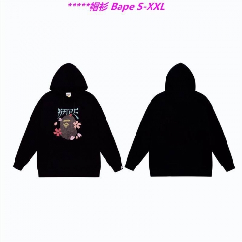 B.a.p.e. Hoodies/Sweatshirt 1515 Men