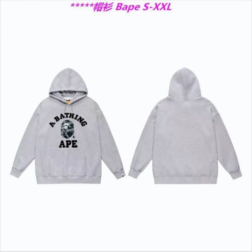 B.a.p.e. Hoodies/Sweatshirt 1734 Men