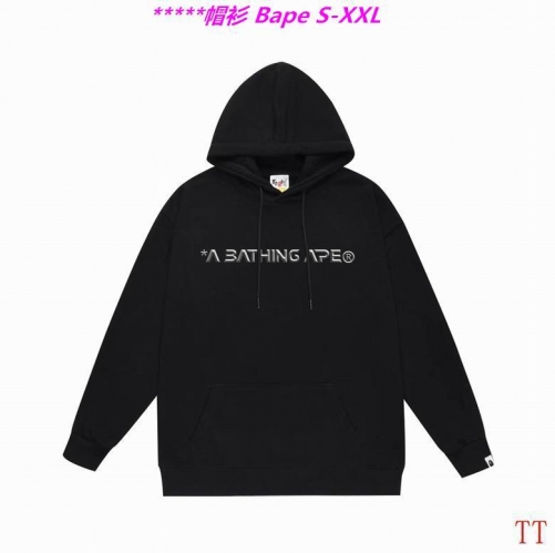 B.a.p.e. Hoodies/Sweatshirt 2325 Men