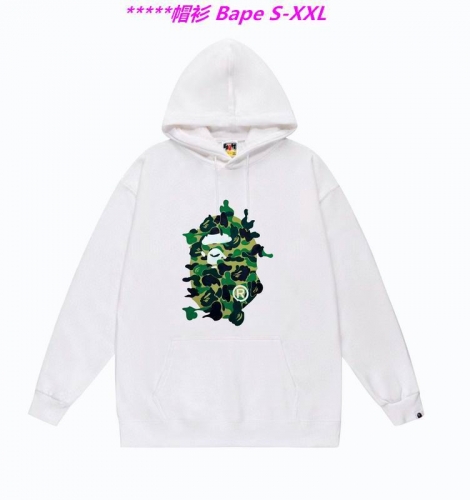 B.a.p.e. Hoodies/Sweatshirt 1643 Men