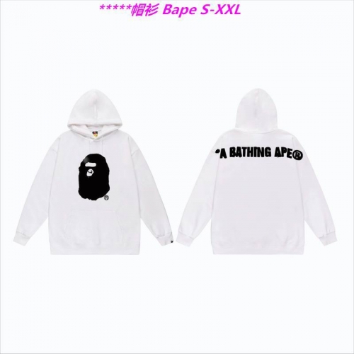 B.a.p.e. Hoodies/Sweatshirt 1935 Men