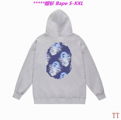 B.a.p.e. Hoodies/Sweatshirt 2209 Men