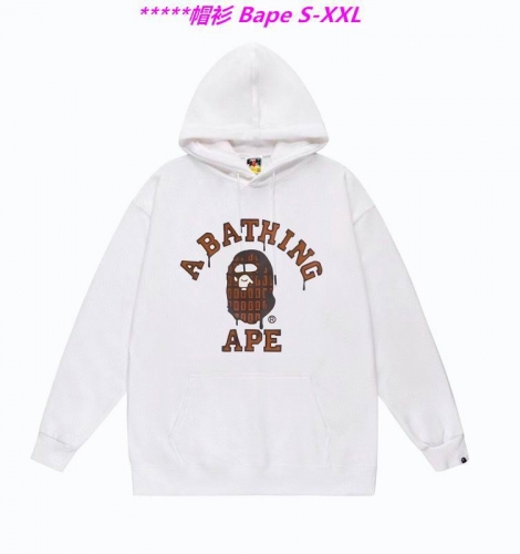 B.a.p.e. Hoodies/Sweatshirt 1925 Men