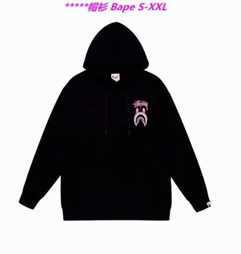 B.a.p.e. Hoodies/Sweatshirt 1164 Men