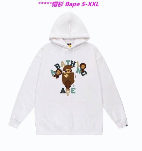 B.a.p.e. Hoodies/Sweatshirt 1538 Men