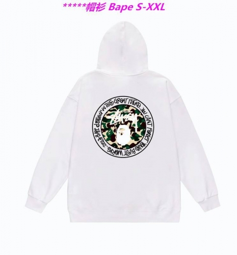 B.a.p.e. Hoodies/Sweatshirt 1339 Men