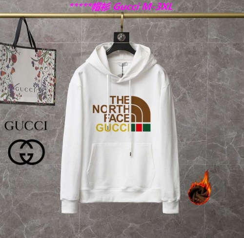 G.u.c.c.i. Hoodies/Sweatshirt 1845 Men