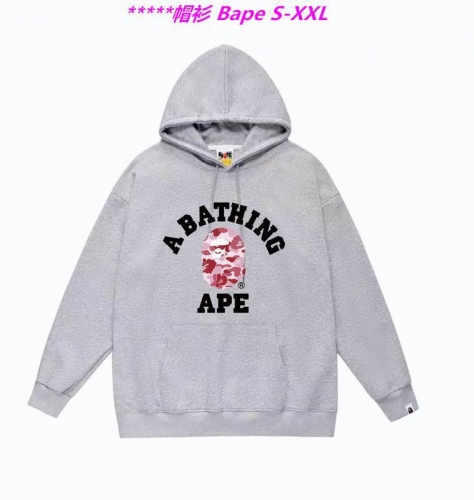 B.a.p.e. Hoodies/Sweatshirt 1904 Men