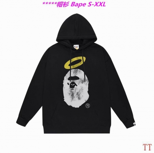 B.a.p.e. Hoodies/Sweatshirt 2079 Men