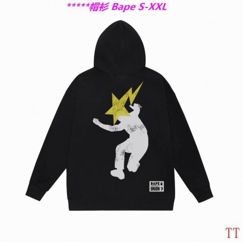 B.a.p.e. Hoodies/Sweatshirt 2078 Men