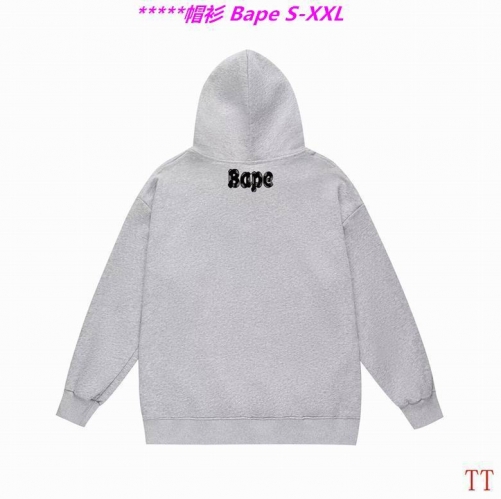 B.a.p.e. Hoodies/Sweatshirt 2434 Men