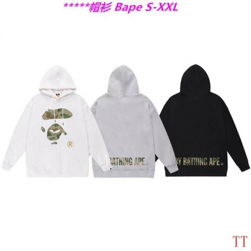 B.a.p.e. Hoodies/Sweatshirt 2199 Men