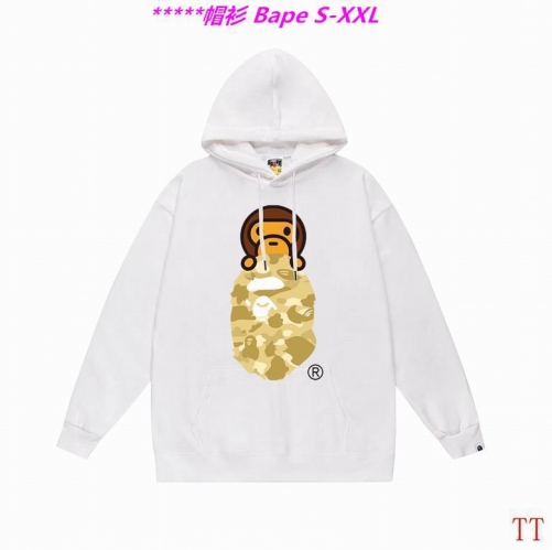 B.a.p.e. Hoodies/Sweatshirt 2256 Men