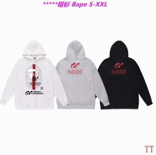 B.a.p.e. Hoodies/Sweatshirt 2250 Men