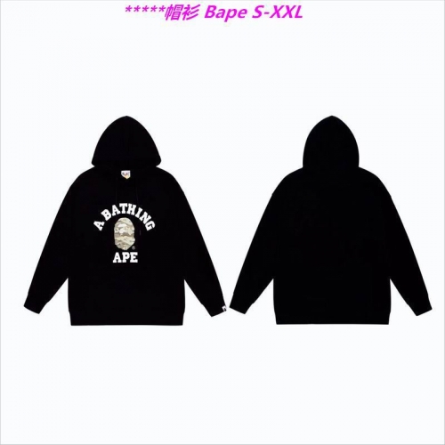 B.a.p.e. Hoodies/Sweatshirt 1605 Men