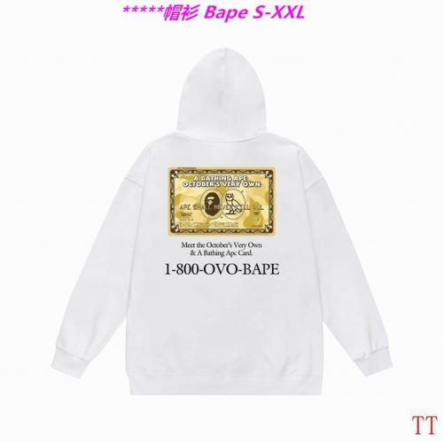 B.a.p.e. Hoodies/Sweatshirt 2422 Men