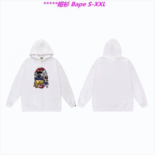 B.a.p.e. Hoodies/Sweatshirt 1458 Men