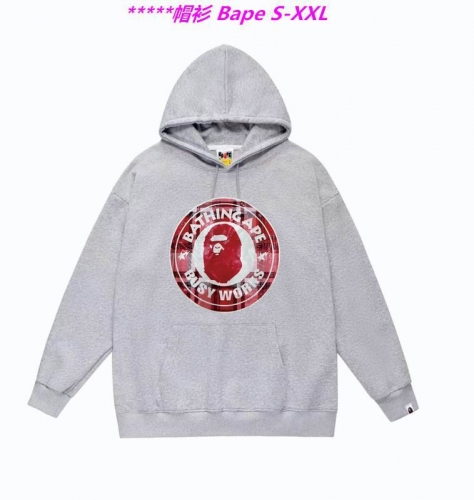 B.a.p.e. Hoodies/Sweatshirt 1652 Men