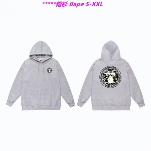 B.a.p.e. Hoodies/Sweatshirt 1338 Men