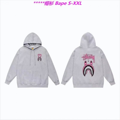 B.a.p.e. Hoodies/Sweatshirt 1159 Men