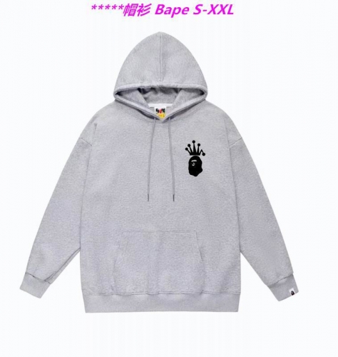 B.a.p.e. Hoodies/Sweatshirt 1221 Men