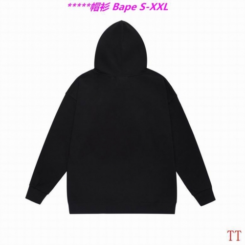 B.a.p.e. Hoodies/Sweatshirt 2345 Men