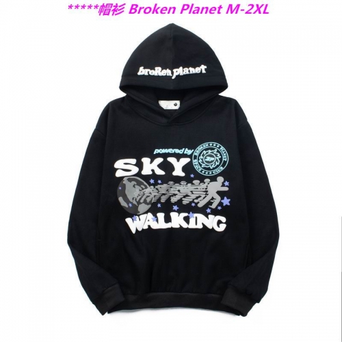 B.r.o.k.e.n. P.l.a.n.e.t. Hoodies/Sweatshirt 1265 Men