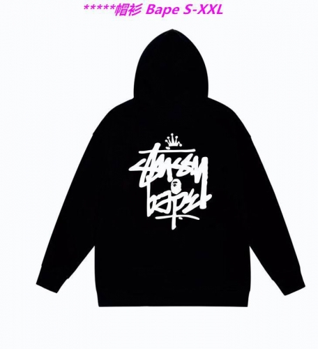 B.a.p.e. Hoodies/Sweatshirt 1226 Men