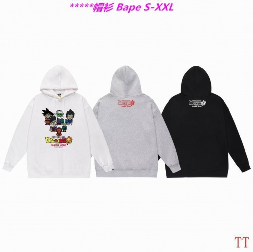 B.a.p.e. Hoodies/Sweatshirt 2364 Men