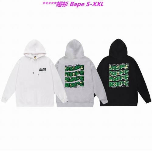 B.a.p.e. Hoodies/Sweatshirt 2068 Men