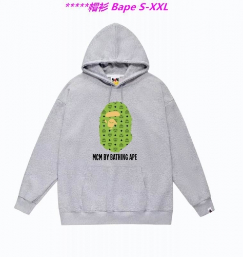 B.a.p.e. Hoodies/Sweatshirt 1469 Men