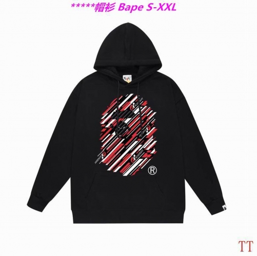 B.a.p.e. Hoodies/Sweatshirt 2149 Men