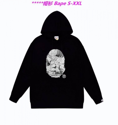 B.a.p.e. Hoodies/Sweatshirt 1451 Men