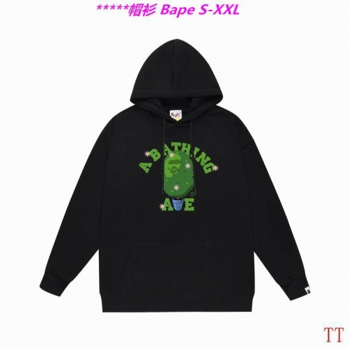 B.a.p.e. Hoodies/Sweatshirt 2346 Men