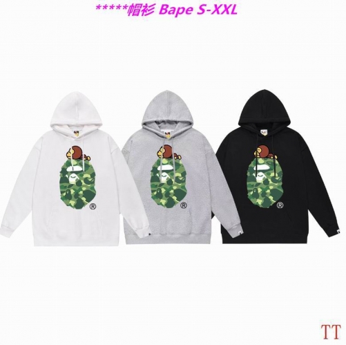 B.a.p.e. Hoodies/Sweatshirt 2224 Men