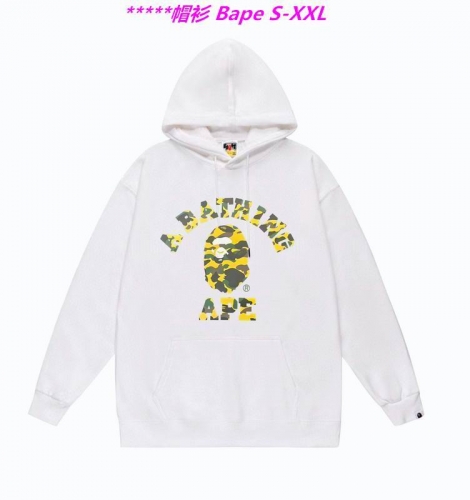 B.a.p.e. Hoodies/Sweatshirt 1673 Men