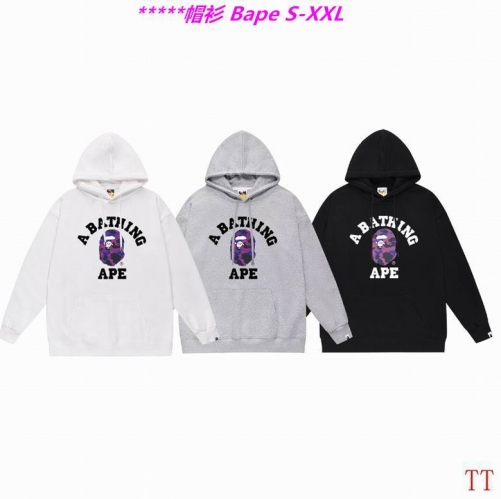 B.a.p.e. Hoodies/Sweatshirt 2219 Men